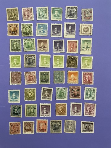 C1204:  China Republic mint stamps, mixed conditions.