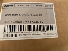 Dyson Replacement Main Body & Cyclone (Blue) 971640-17 (NEW)