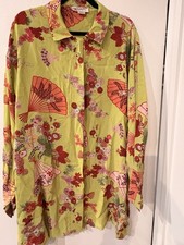 Vintage One Size Boho Floral Fan Print Rayon Kimono Style