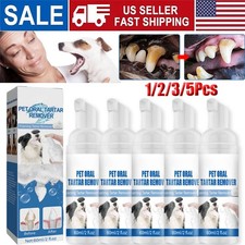 1-5X Pet Dental Tartar Remover Spray, Dog Cat Foam Teeth Clean Breath Freshener