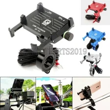 Motorcycle Handlebar Cell Phone GPS Holder Mount USB Charger QC 3.0 Accessories