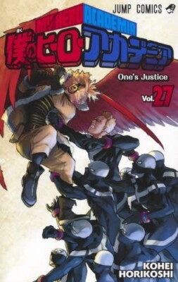 My Hero Academia Vol. 1-38 set Japanese Jump Comic Book Manga