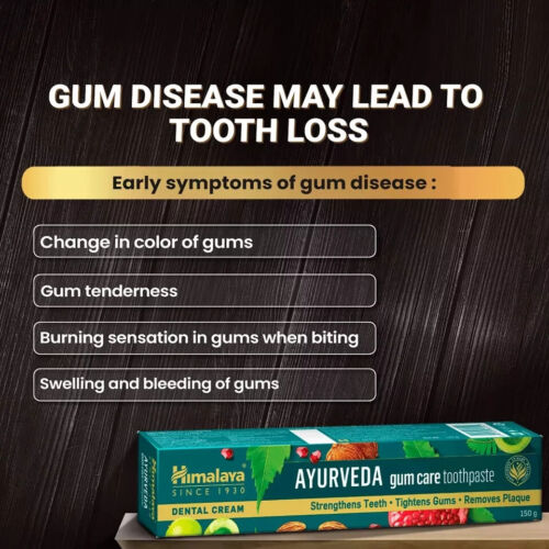 Himalaya Ayurveda Gum Care 80g Toothpaste FAST DISPATCH BUY 2 GET 1 FREE 2027 - Picture 2 of 10