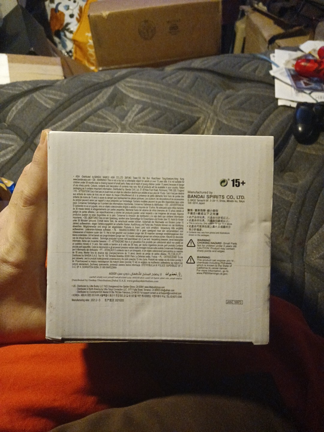 Picture 5 of 6