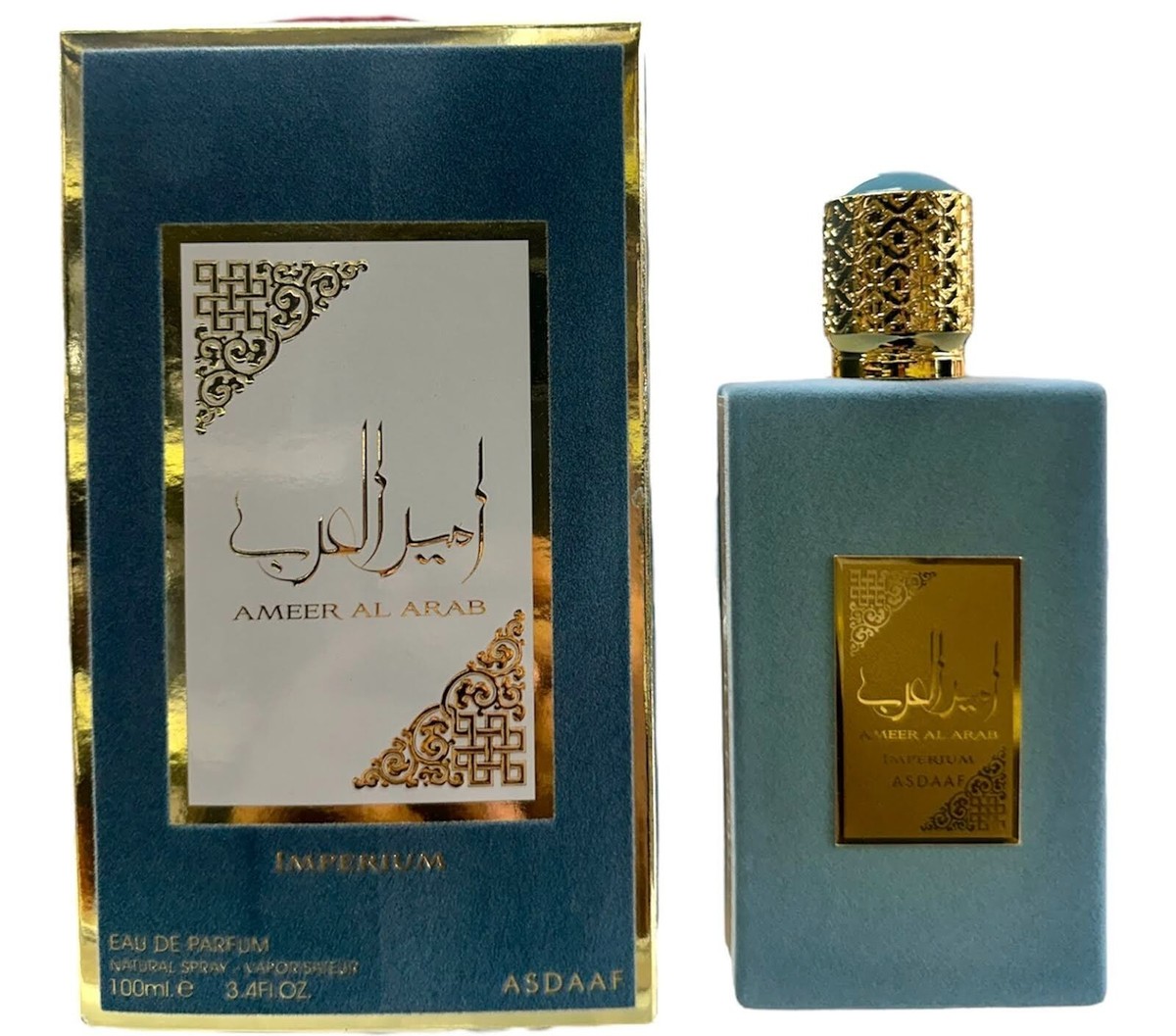 NEW Ameer Al Arab Imperium Lattafa Perfume Spray EDP 100mL
