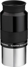 AstroStreet 2 Inch Eyepiece GSO SuperView 50mm