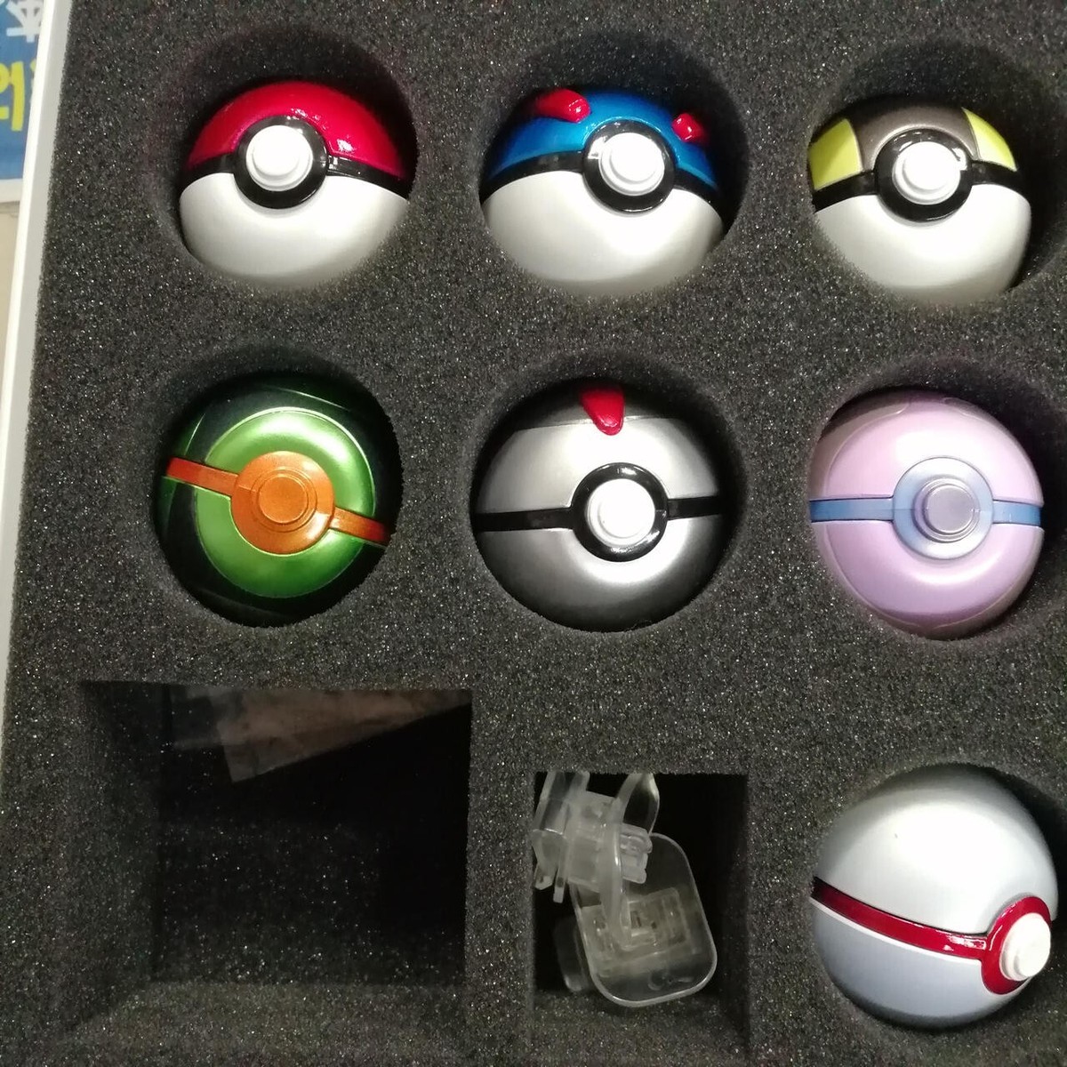 その他 POCKET MONSTERS BALL COLLECTION SPECIAL Pocket Monster Ball Collection pokemon SPECIAL Premium Bandai