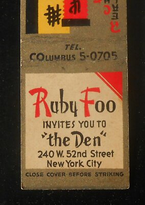 1930s Rudy Vallee Ed Sullivan Ruby Foo the Den Chinese Food 240 W. 52nd St. NYC 