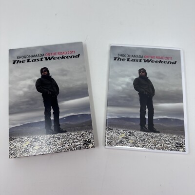 Shogo Hamada On The Road 2011 The Last Weekend Live DVD Set with