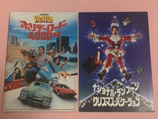 National Lampoon's Vacation 1983 Christmas 1989 Chevy Chase WB JAPAN pamphlet