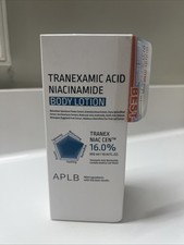APLB Glutathione Niacinamide Body Lotion  LIPO GLUTA NIAC CEN  12.5 10.14 FL.O