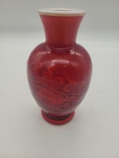 Vintage 1981 Avon SPRING BOUQUET FRAGRANCED V...