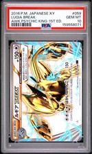 PSA 10 Lugia BREAK RR 059/078 Carta Pokemon XY10 Risveglio Re Psichico...