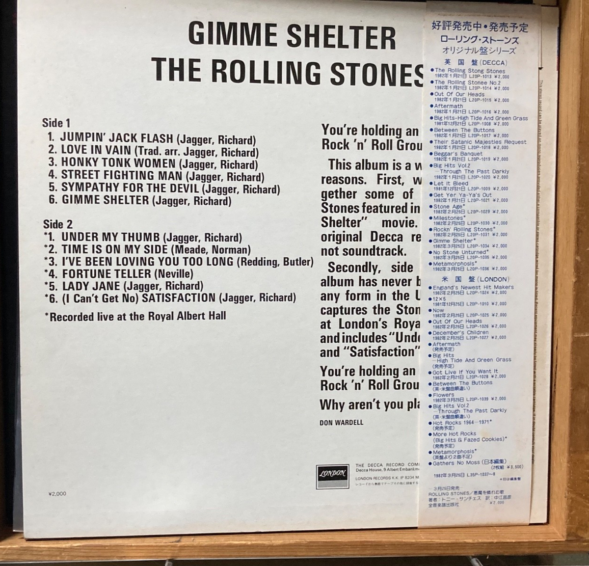 THE ROLLING STONES - GIMME SHELTER - JAPAN LP VINYL RECORD W/OBI