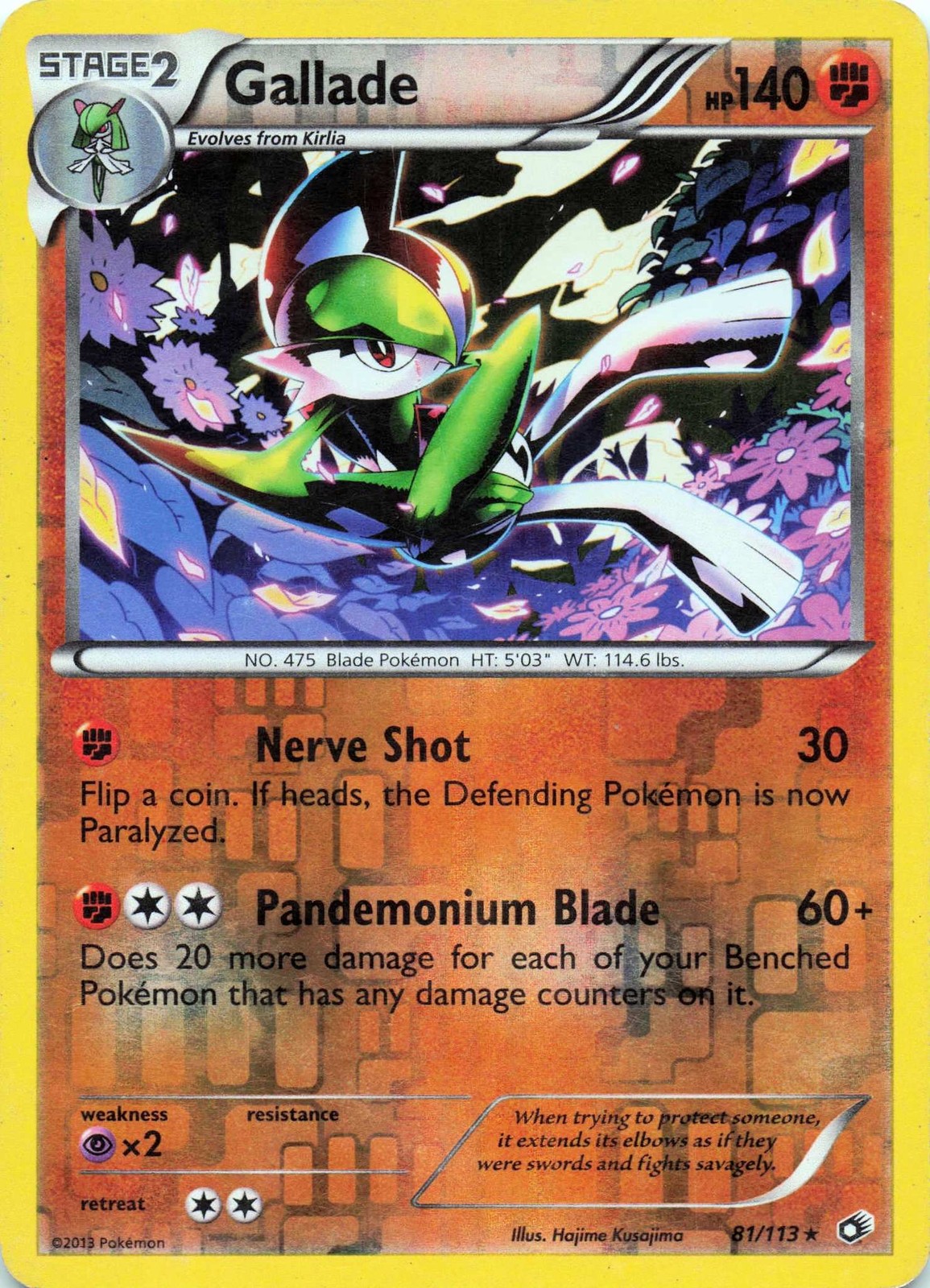Gallade 81/113 - REVERSE HOLO - Legendary Treasures - LP