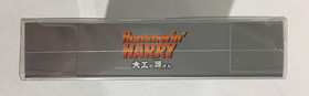 HAMMERIN' HARRY Edici&oacute;n Coleccionista NINTENDO NES Completo CIB CE Retro-Bit
