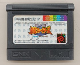 Neo Geo Pocket Software Model Number NEOP00690 SNK