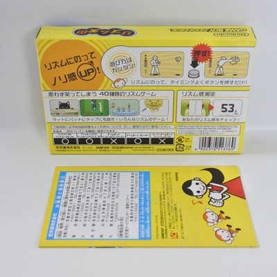RHYTHM TENGOKU Heaven + Sticker Gameboy Advance Nintendo 0757 gba