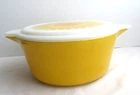 Vintage Pyrex 2 1/2 Quart Round Casserole Dish Lid Sunflower Daisy Yellow White