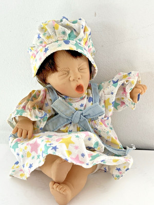 PALM PAL Baby Doll GiGo Happy Kids My Pals Bean Bag 8'' Funny Faces yawning