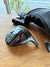 TaylMade Stealth 2 5Wood Fairway Head Only with Cover Head Only