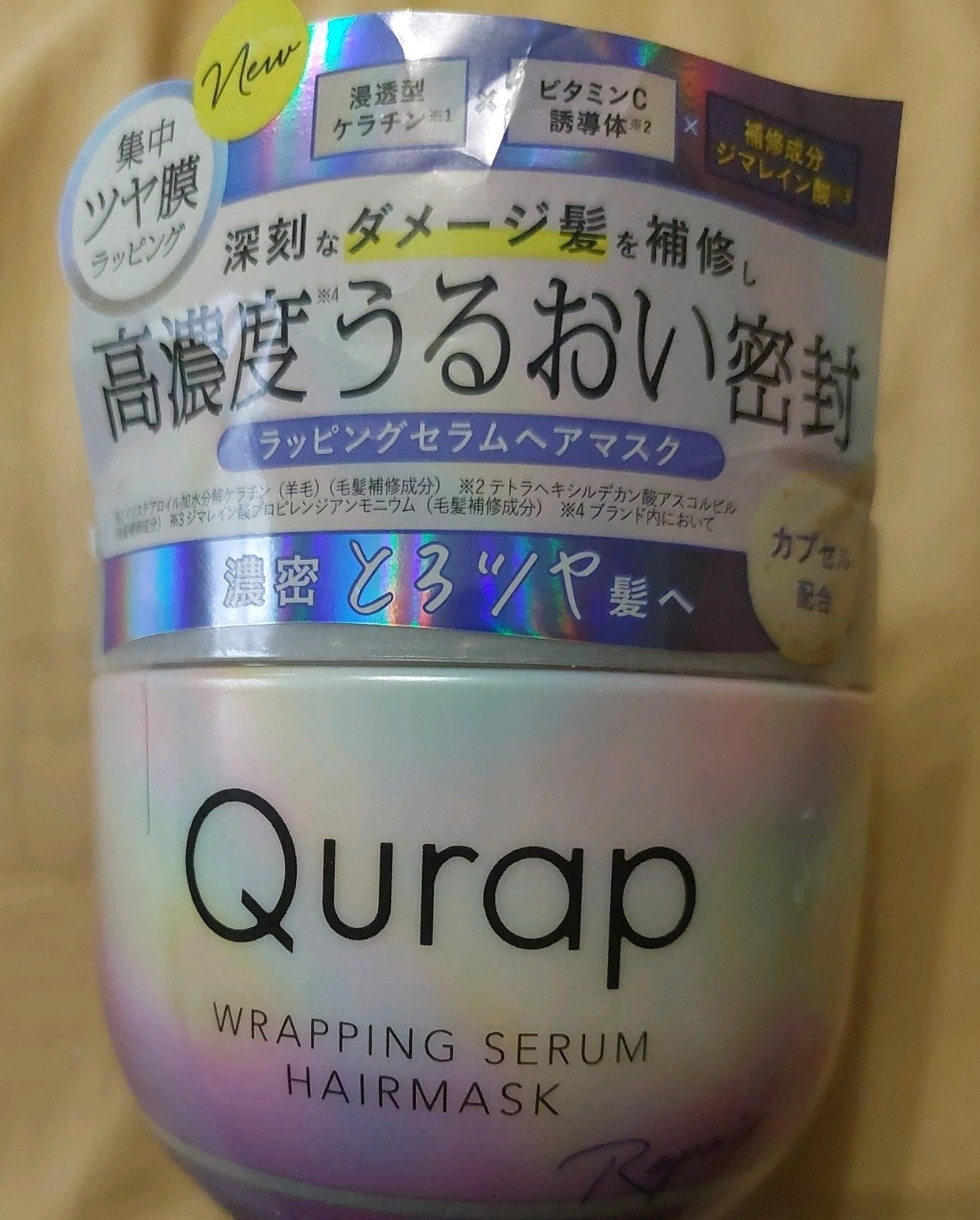 Qurap Wrapping Serum Hairmask Treatment Repair
Opens in a new window or tab