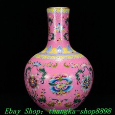 13"Old China Qianlong Dynasty Famille Rose Porcelain Flower Tianqiu Bottle Vase