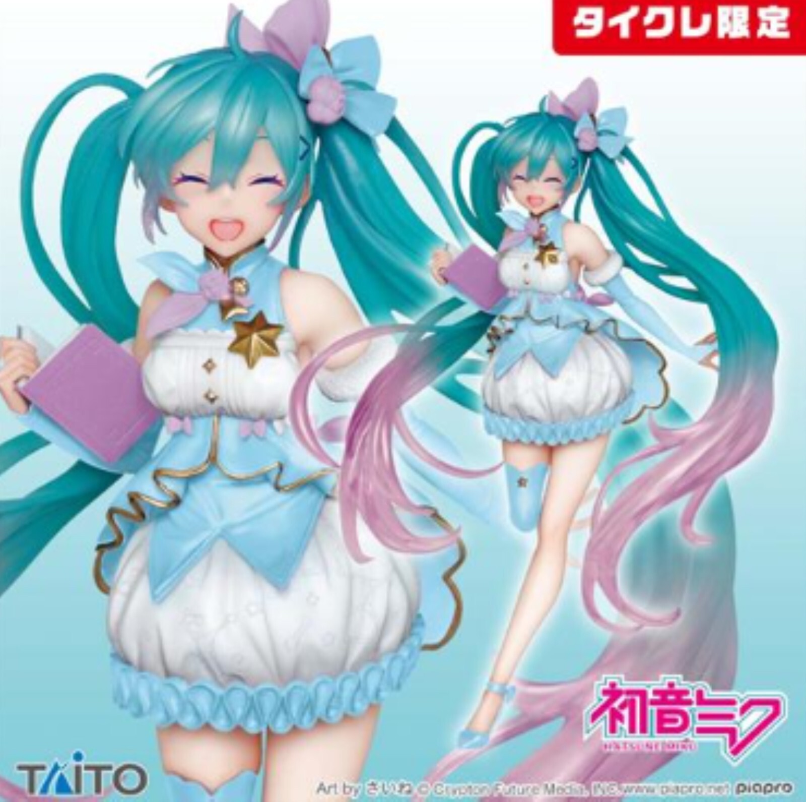 Фигурка ТАИТО фигурка Хацунэ Мику зимняя версия 3-го сезона Taikure limited 14690₽