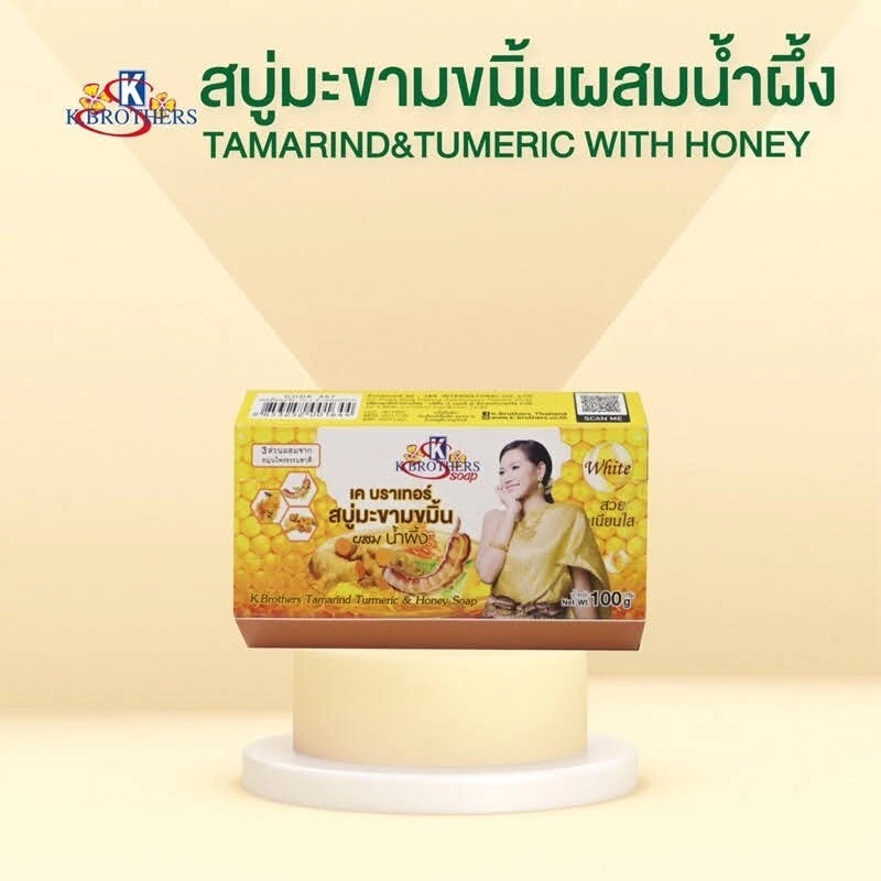 6 x Tamarindo Cúrcuma con Jabón de Miel Cuidado de la Piel K.Brothers Natural Herbal 100 g Foto 2 de 4