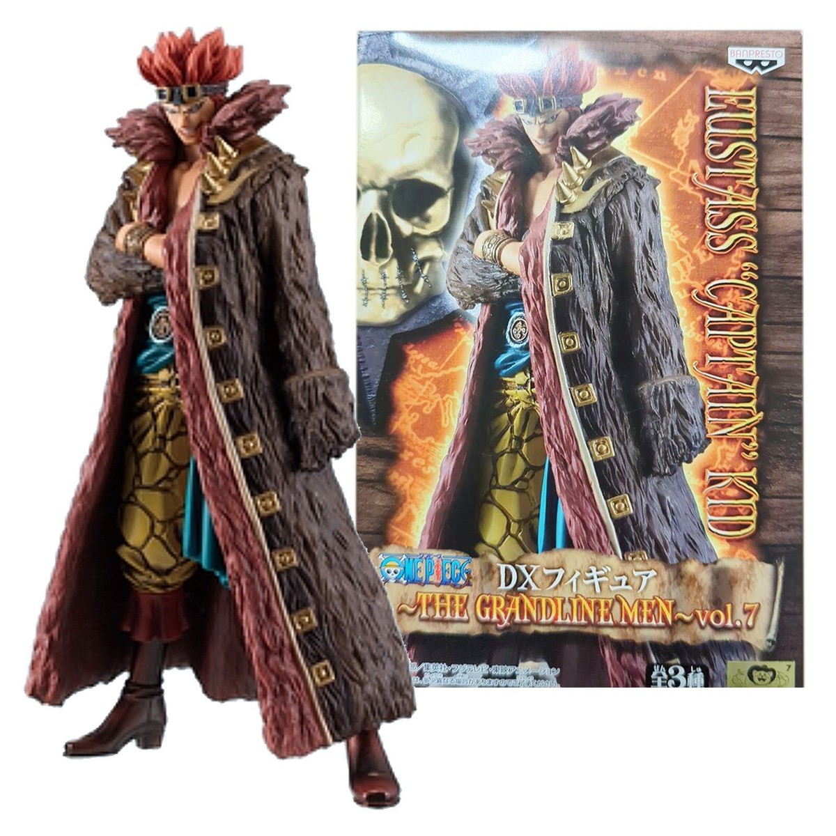 ワンピース GRANDLINEMEN〜vol.7 BANPRESTO ONE PIECE DX Figure THE GRANDLINE MEN vol.7