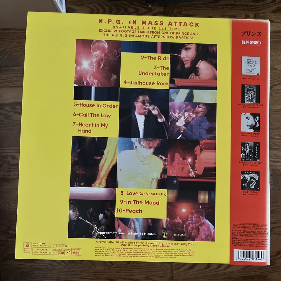 laserdisc Prince Live the Sacrifice of Victor Japan OBI DVD backup included Rare Foto 2 de 4