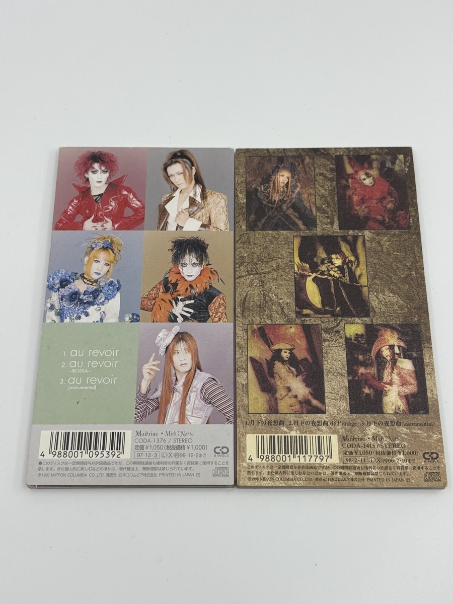 MALICE MIZER ビデオ・CDまとめ Malice Mizer 3inch CD au revoir (1997) & Gekkano Yasoukyoku