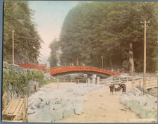 Japon, Bridge at Nikko Vintage