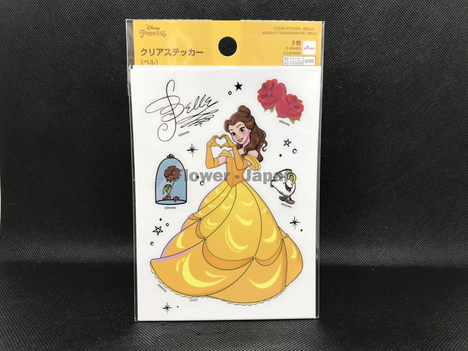 Disney Princess Character Belle Pattern Clear Sticker 3 Sheets Anime