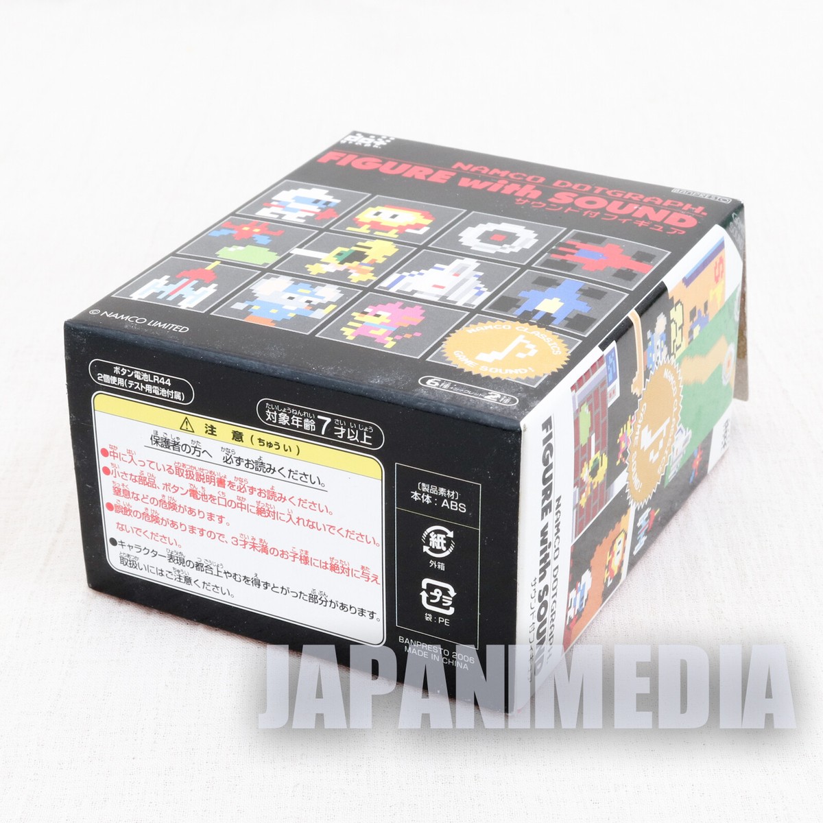 Namco Dotgraphics Mappy Figure with Game Sound JAPAN FAMICOM