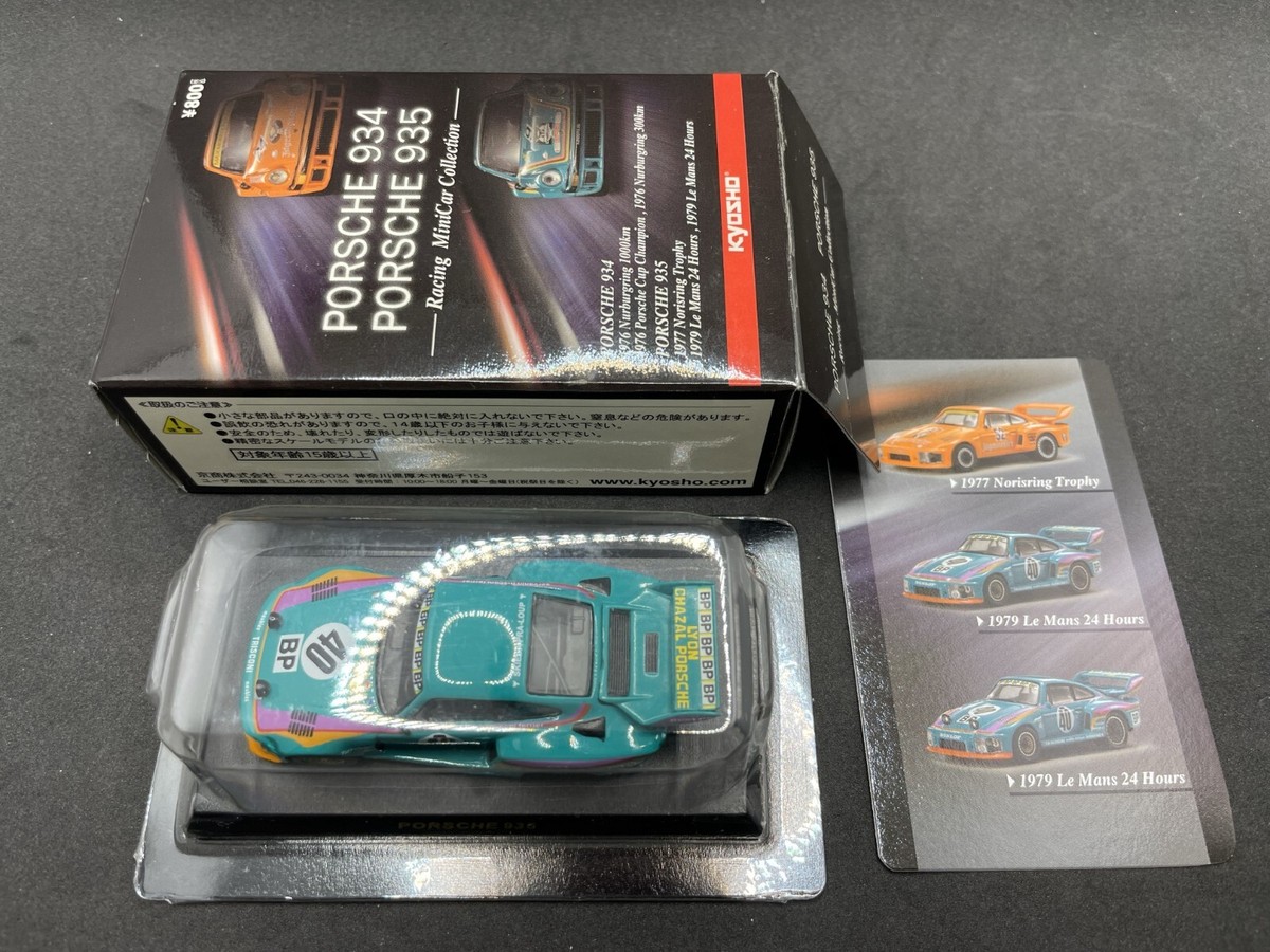 Kyosho 1/64 Porsche 935 #40 Fog '79 Le Mans 24 Hours diecast model