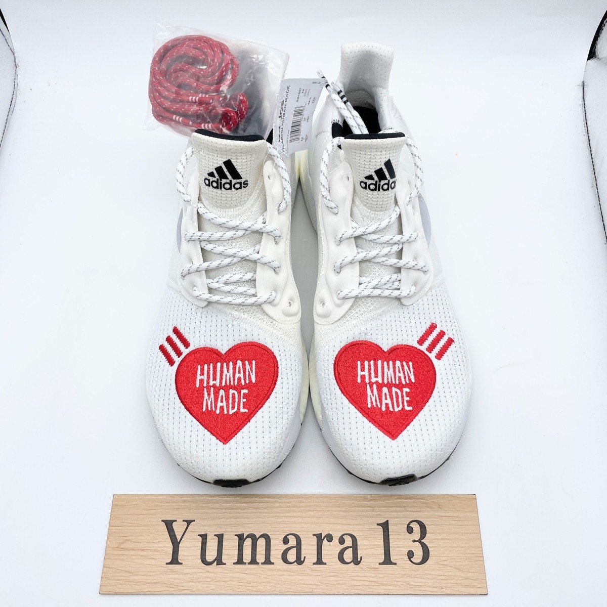 Human Made × adidas Solar Hu Love Pack White Red EG1837 Men's Size