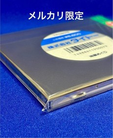 Hell Tour PCE NTSC-J CIB Japan Import Retro TAITO Limited