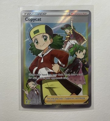 Holo Copycat (Full Art) 200/203 Ultra Rare SWSH07: Evolving Skies