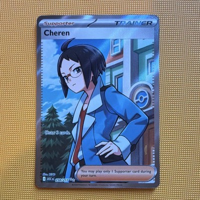 Nintendo Cheren 258/217 Ascended Heroes Ultra Rare Full Art Foil Trainer