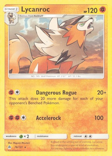 LYCANROC 76/131 FORBIDDEN LIGHT POKEMON NM/M