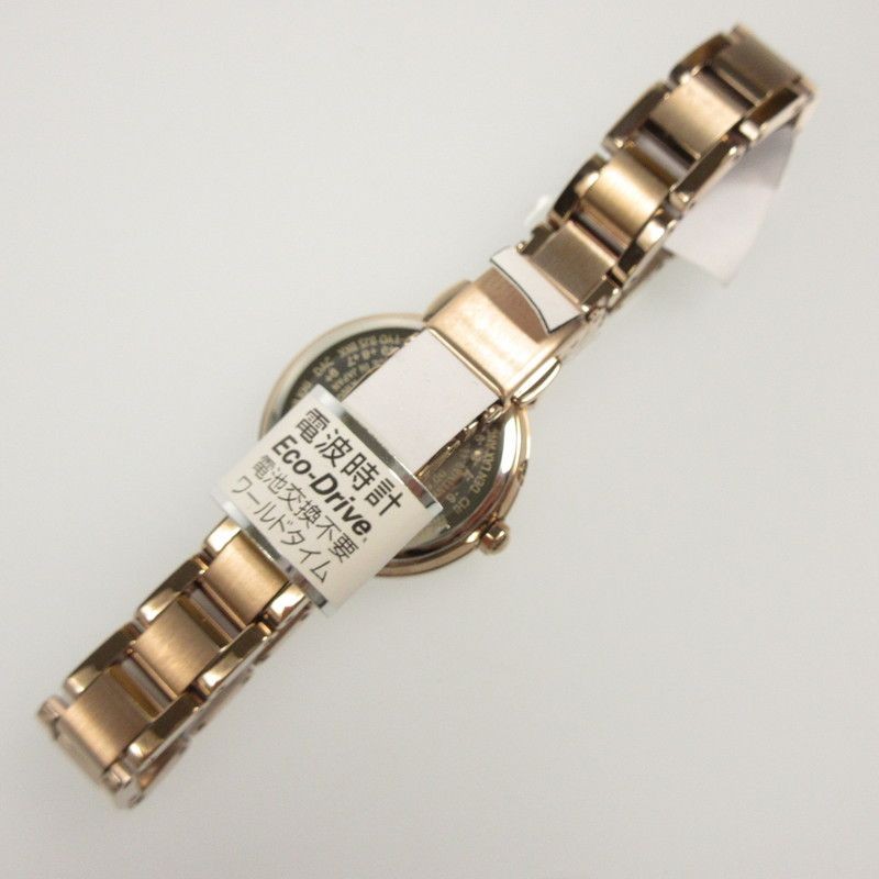 Citizen Watch XC Basic Collection ES9435-51A Styl… - image 5