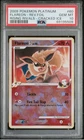 Pokemon Flareon Cracked Ice Foil 60/111 PSA 10 Rising Rivals