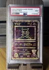 2000 POKEMON GAME MOVIE POKEMON 2000 ANCIENT MEW PSA 9
