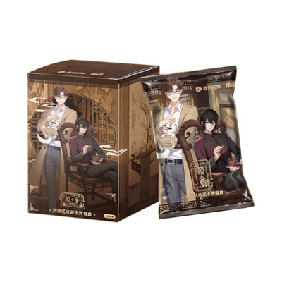 2025 HitCard Memories Locked in Antiquities Trading Card Sealed Booster Box