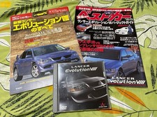 Evo VIII Limited DVD & Magazines Nissan Lancer Evolution CT9A Rare