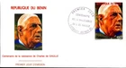 CHARLES DE GAULLE FRENCH PRESIDENT 1990 BENIN FDC