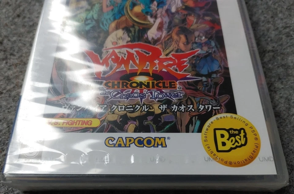 Brand New Sealed Darkstalkers vampire chronicle Chaos Tower Japanese Sony PSP - Image 4 of 4