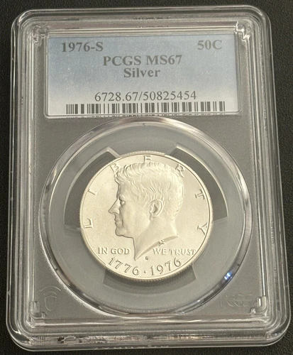 1976-S Kennedy Half Dollar PCGS MS67 - Nice Graded Silver Coin