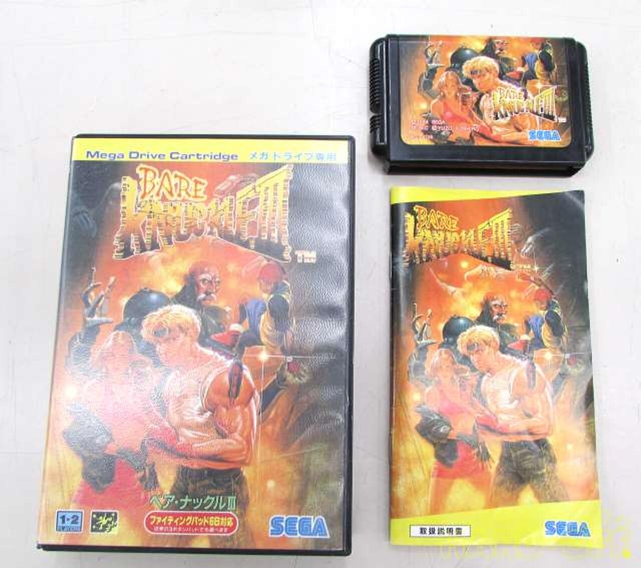 Boxed Original MEGA DRIVE BARE KNUCKLE 3 STREETS OF RAGE SEGA Genesis Cartridge